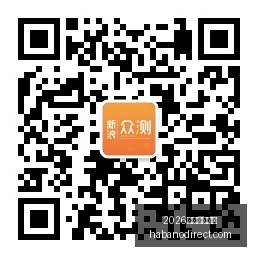 樱井政博公,开游戏界复,仇者联盟合,2026世界杯直播吧官网,2026世界杯直播吧App下载,2026世界杯直播吧网页版,2026世界杯直播吧极速登录