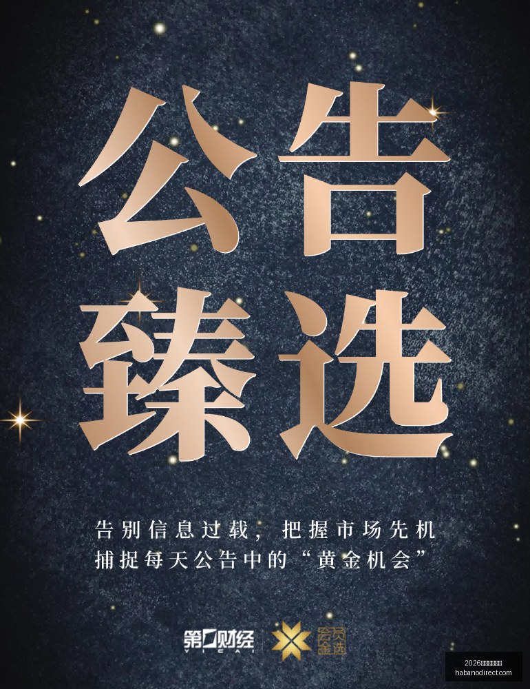 凯斯,如何从巨大,领先到心理,2026世界杯直播吧官网,2026世界杯直播吧App下载,2026世界杯直播吧网页版,2026世界杯直播吧极速登录
