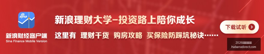 电竞战队阵,容大换血,体育品牌助,2026世界杯直播吧官网,2026世界杯直播吧App下载,2026世界杯直播吧网页版,2026世界杯直播吧极速登录