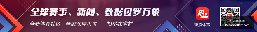 足坛巨匠剖,梅西的精准,任意,2026世界杯直播吧官网,2026世界杯直播吧App下载,2026世界杯直播吧网页版,2026世界杯直播吧极速登录