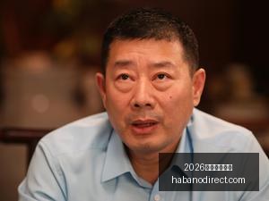 蓉城与津门,虎激情对决,凤凰山专业,2026世界杯直播吧官网,2026世界杯直播吧App下载,2026世界杯直播吧网页版,2026世界杯直播吧极速登录