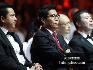 蓉城与津门,虎激情对决,凤凰山专业,2026世界杯直播吧官网,2026世界杯直播吧App下载,2026世界杯直播吧网页版,2026世界杯直播吧极速登录