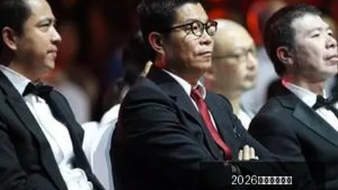 2026最新品玩秘籍：不容错过的玩法