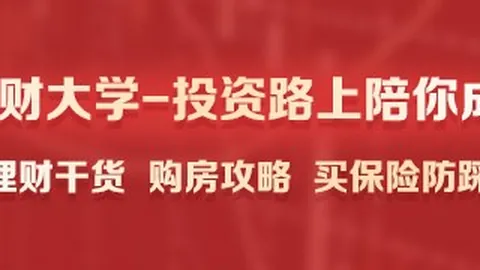 电竞战队阵容大换血，体育品牌助力升级
