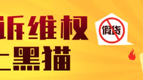 耀眼荣耀新机亮相，电竞玩家福音